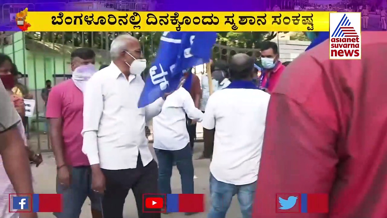 ಹರಿಶ್ಚಂದ್ರ ಘಾಟ್‌ನಲ್ಲಿ ಅಂತ್ಯಕ್ರಿಯೆ ಮಾಡ್ಬೇಡಿ, ಪೊಲೀಸರ ಜೊತೆ ಸ್ಥಳಿಯರ ವಾಗ್ವಾದ