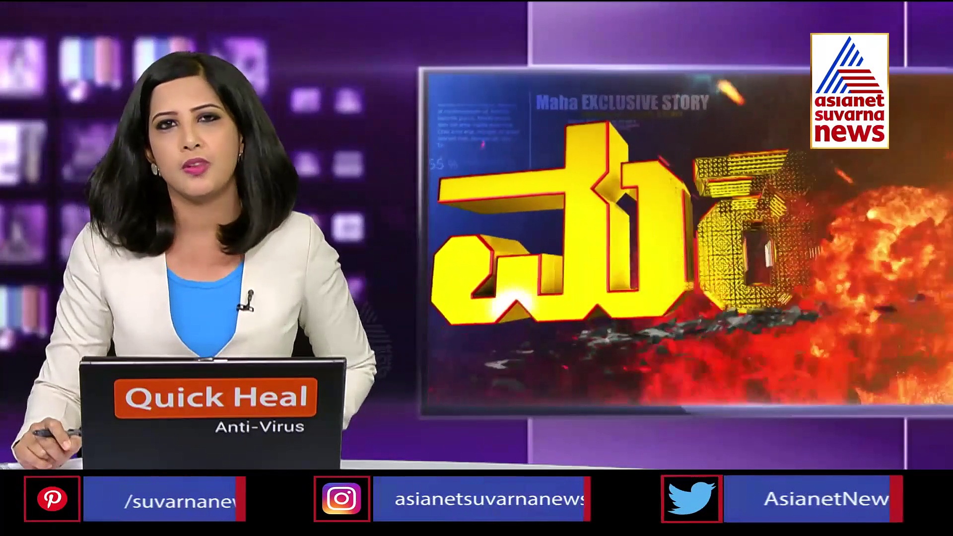 ಜಾರಕಿಹೊಳಿ ಸಿ.ಡಿ. ಪ್ರಕರಣಕ್ಕೆ ಸ್ಫೋಟಕ ತಿರುವು: ಉಲ್ಟಾ ಹೊಡೆದ ಲೇಡಿ