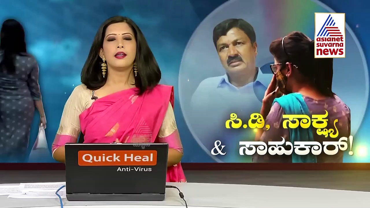 ಉಲ್ಟಾ ಹೇಳಿಕೆ ವದಂತಿಗೆ ತೆರೆ ಎಳೆದ ಸೀಡಿ ಲೇಡಿ, ಮತ್ತೊಂದು ವಿಡಿಯೋ ರಿಲೀಸ್