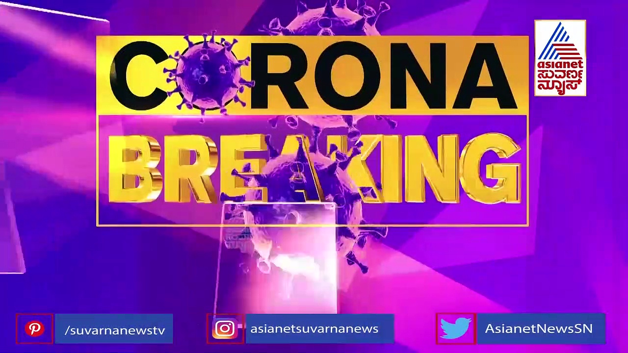 ಕೊರೋನಾ ವೈರಸ್ ಸ್ಪೋಟ: ರಾಜ್ಯಗಳಿಗೆ ಸುಪ್ರೀಂ ನೋಟಿಸ್!