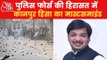 Zafar Hashmi, culprit in Kanpur Riots under police custody