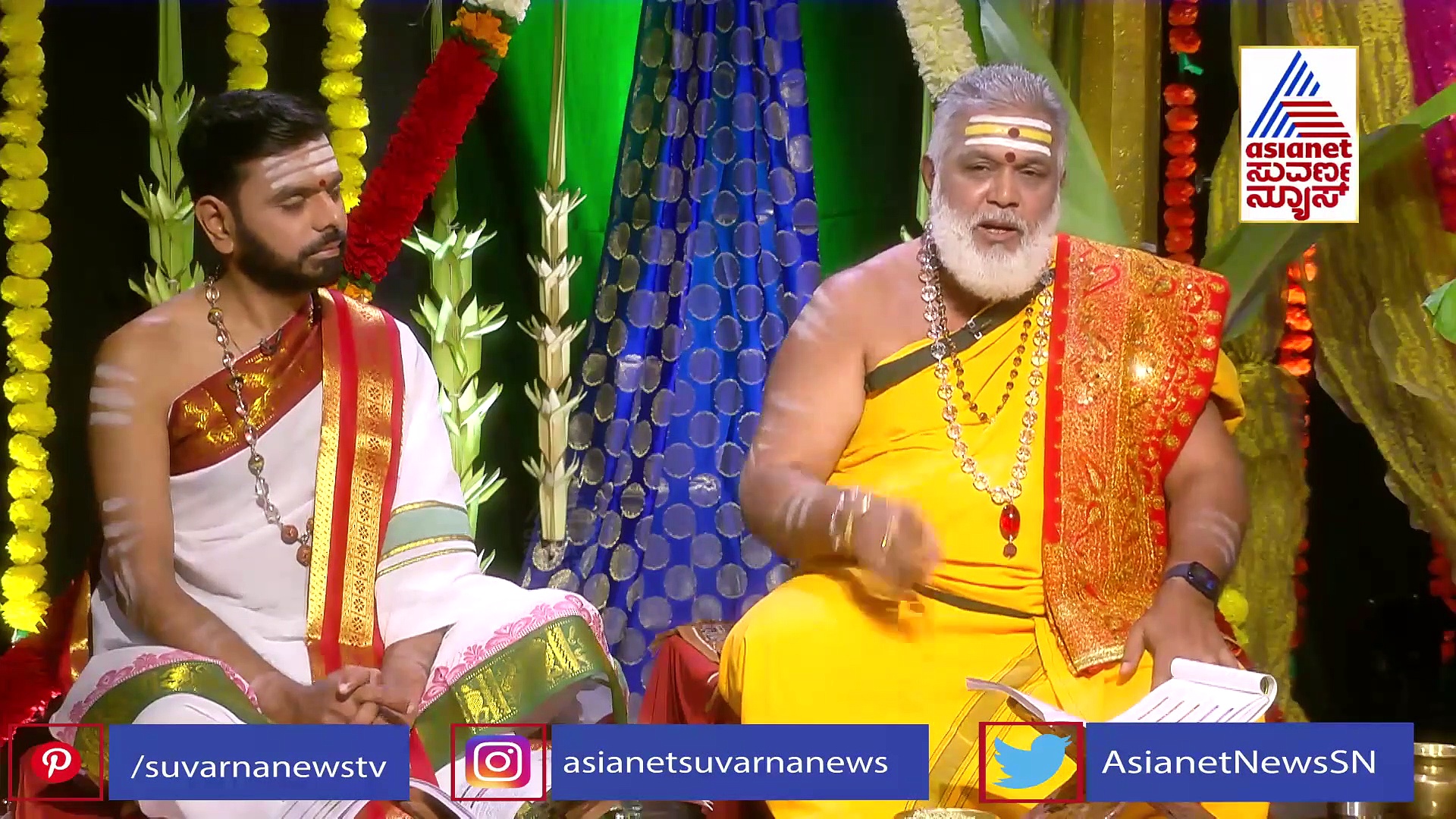 ಯುಗಾದಿ ರಾಶಿ ಫಲ? ಮನೆ-ಮದುವೆ, ದೋಷ-ಪರಿಹಾರ...