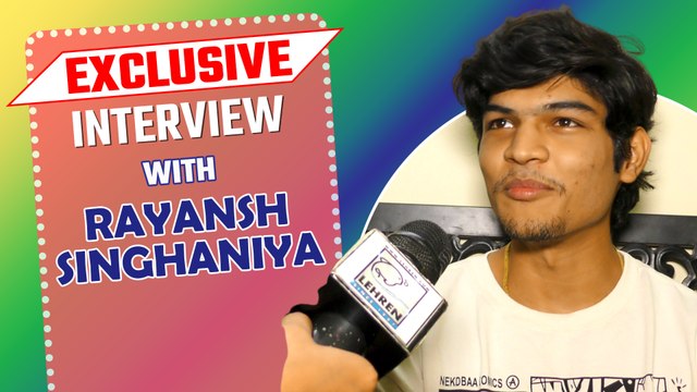 भोजपुरी इंडस्ट्री में कदम रखने वाले रयांश सिंघानिया है खेसारी लाल यादव के बड़े फैन