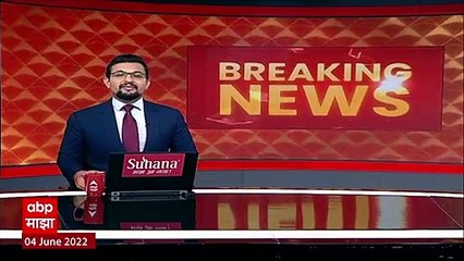 Vidhan Parishad साठी काँग्रेसला महाविकास आघाडीतून 2 जागा, 2 जागांसाठी 4 नावं चर्चेत असल्याची माहिती