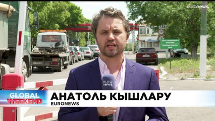 Новости дня | 4 июнь — дневной выпуск