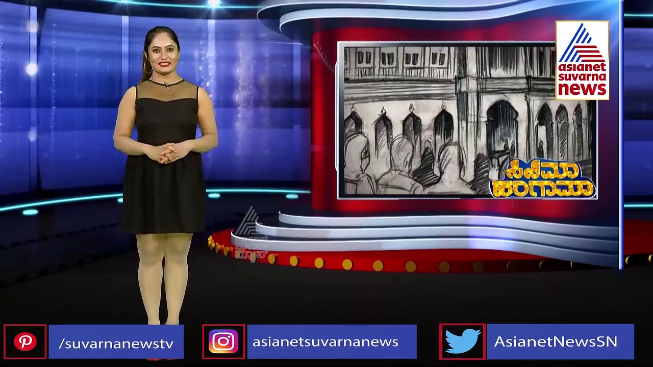 ವೈದ್ಯೋ ನಾರಾಯಣೋ ಹರಿ ಲಿರಿಕಲ್ ಹಾಡು ವೈರಲ್!