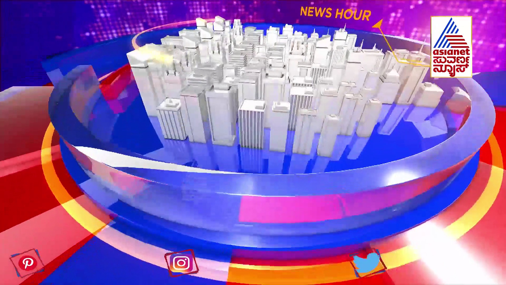 CM ಬಿಎಸ್‌ವೈಗೆ ಪಾಸಿಟೀವ್; ಕೊರೋನಾ ಸರ್ವ ಪಕ್ಷ ಸಭೆ ಮುಂದೂಡಿಕೆ!