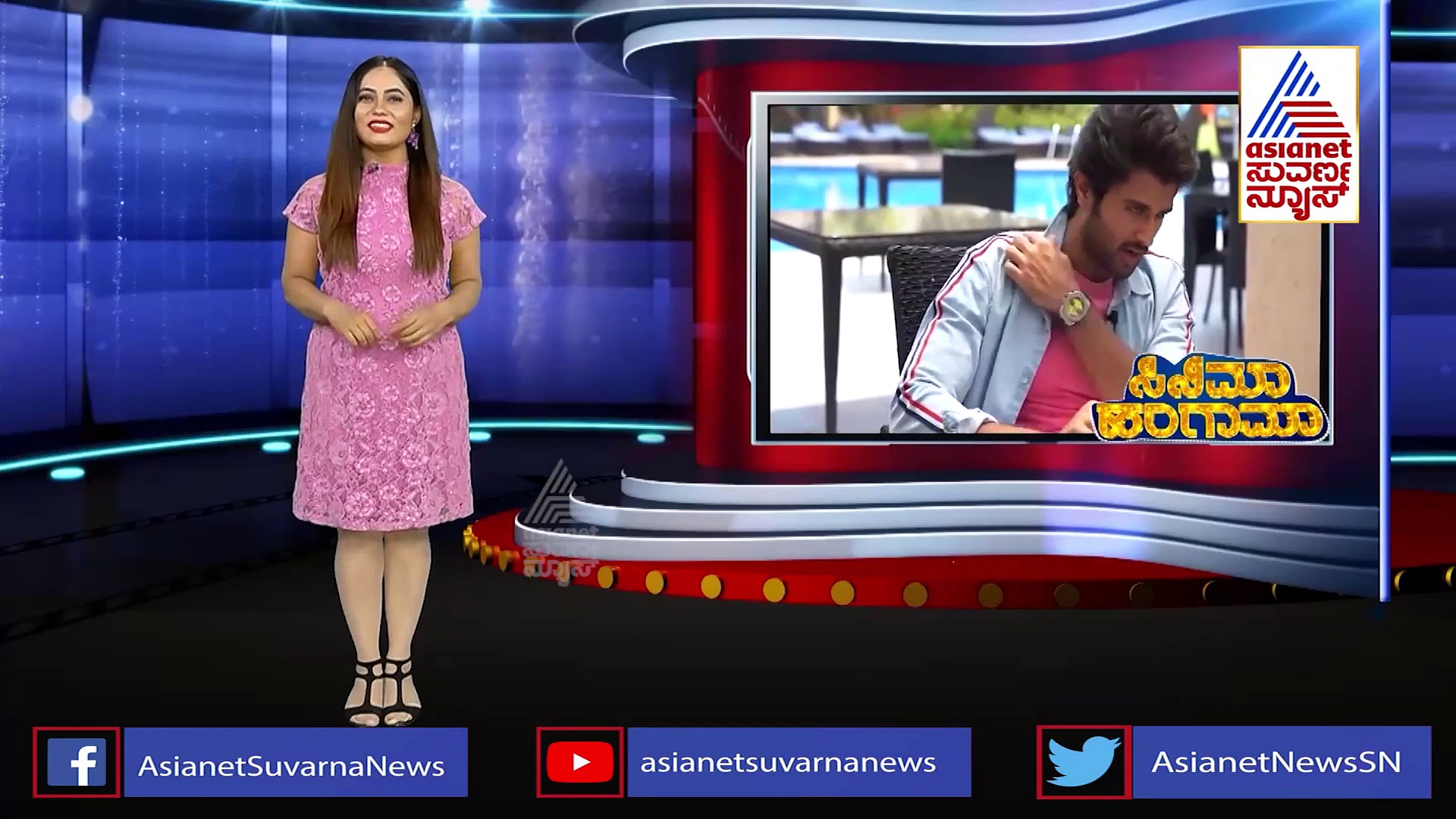 ಚಿತ್ರೀಕರಣ ವಿಳಂಬವಾಗುತ್ತಿರುವ ಕಾರಣ ನಟ ವಿಜಯ್ ದೇವರಕೊಂಡ ಅಸಮಾಧಾನ!