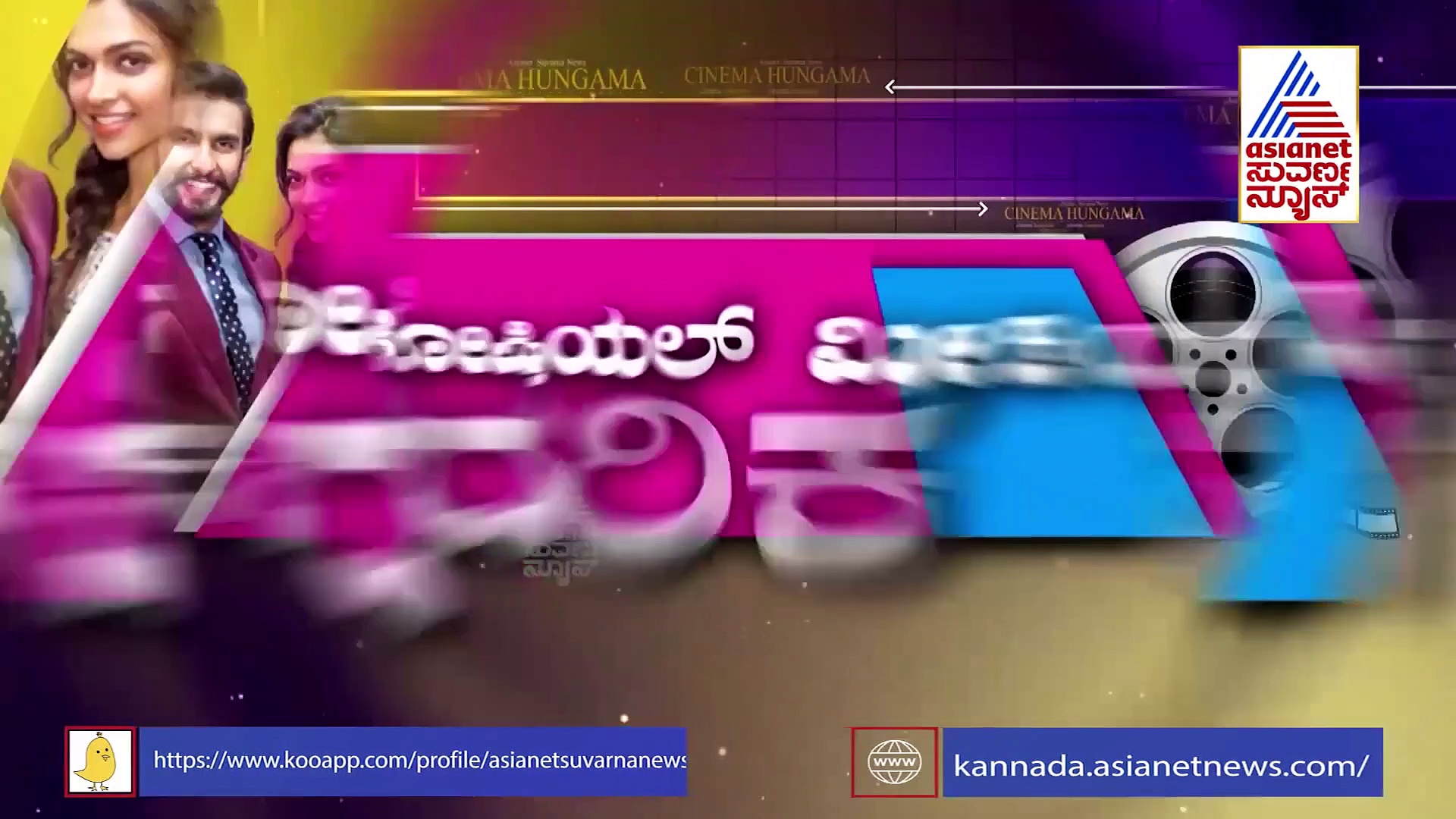 ಬಾಲಿವುಡ್ ನಟನಿಗೆ ಪತ್ನಿಯ ಬಹಿರಂಗ ಬೆದರಿಕೆ..! ಕಾರಣ ಇಂಟ್ರೆಸ್ಟಿಂಗ್
