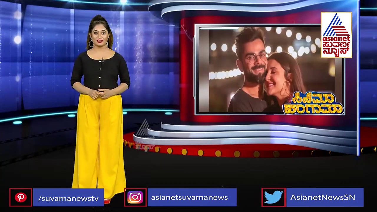 ಕೊರೋನಾ ಎರಡನೇ ಅಲೆ ವಿರುದ್ಧ ಹೋರಾಟದಲ್ಲಿ ಕೈ ಜೋಡಿಸ್ತಾರೆ ವಿರುಷ್ಕಾ