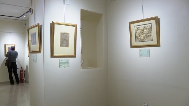 معرض في إيران لمخطوطات نفيسة للقرآن