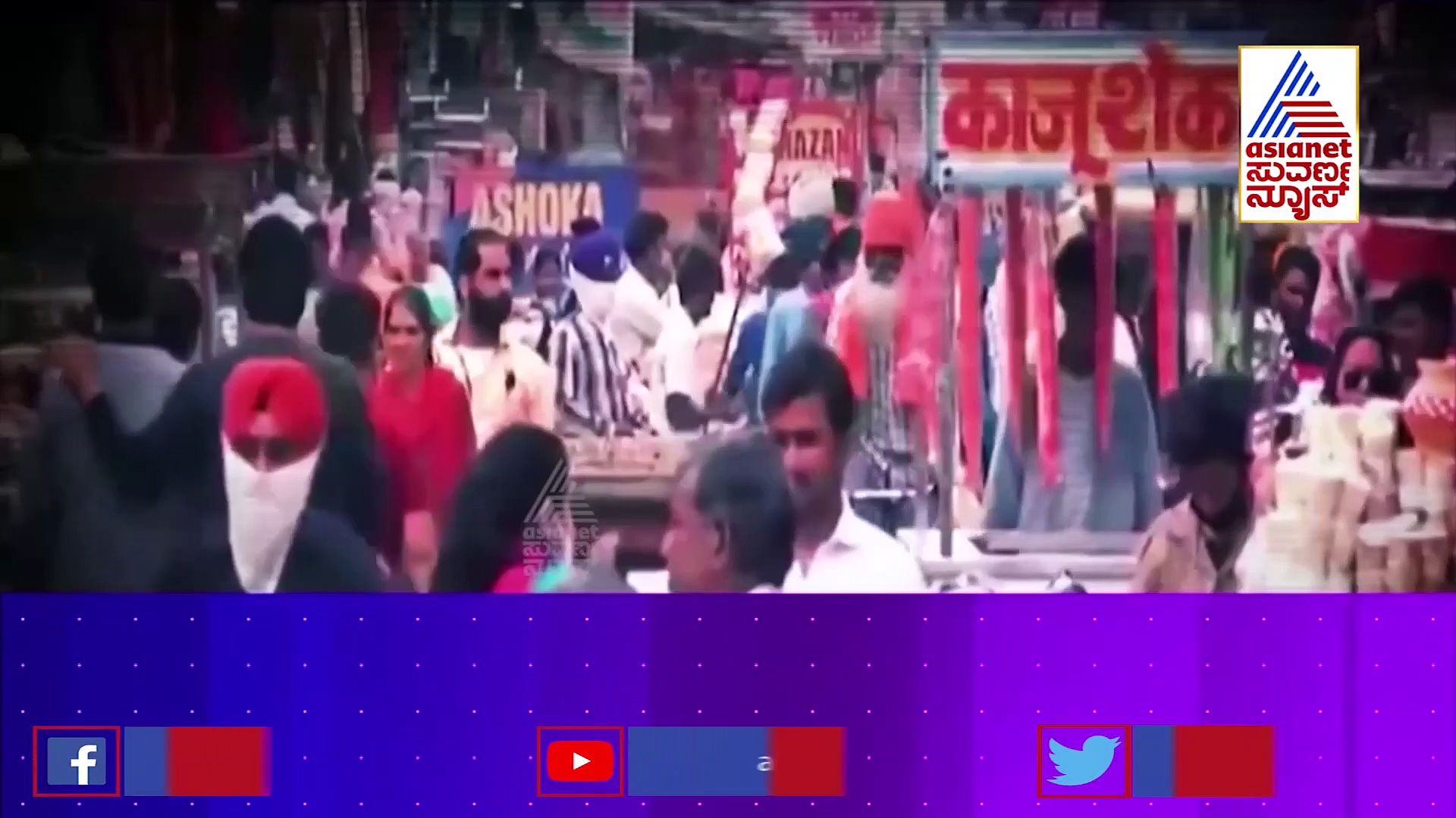 ಕೊರೋನಾ ತುರ್ತು ಚಿಕಿತ್ಸೆಗೆ ಬಂತು ದೇಶೀ ಔಷಧ, ಭರವಸೆ ಮೂಡಿಸಿದೆ '2ಡಿಜಿ' ಸಂಜೀವಿನಿ