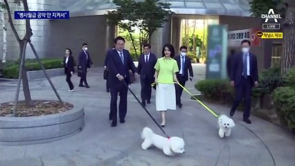 “병사 월급 200만 원 공약 안 지켜서”…‘대통령 테러’ 예고 올린 대학생