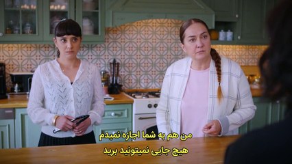Bazie-Taghdiram-E24
