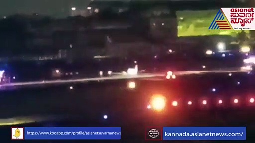 ಕಳಚಿದ ನೋಸ್‌ ವೀಲ್‌, ಏರ್‌ ಆಂಬುಲೆನ್ಸ್‌ ತುರ್ತು ಭೂಸ್ಪರ್ಶ!