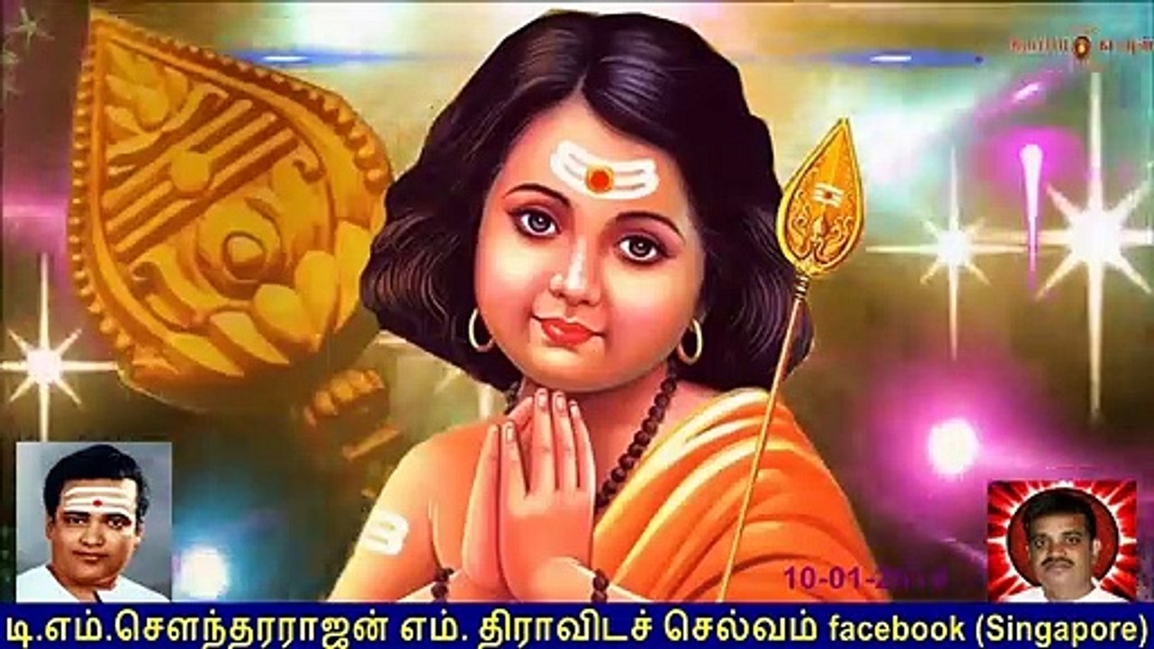 Old Is Gold (evergreen) T M Soundararajan Legend Vol 64 Murugan Devotional Songs