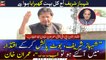 "Now a days Shehbaz Sharif is very Nervous because...", Imran khan