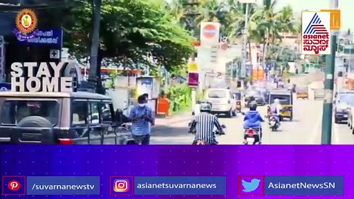 ಕೇರಳ ಪೊಲೀಸರ ಸಖತ್ ಪ್ಲಾನ್: ಯಶ್ ಕೊರೋನಾ ರಾಯಭಾರಿ