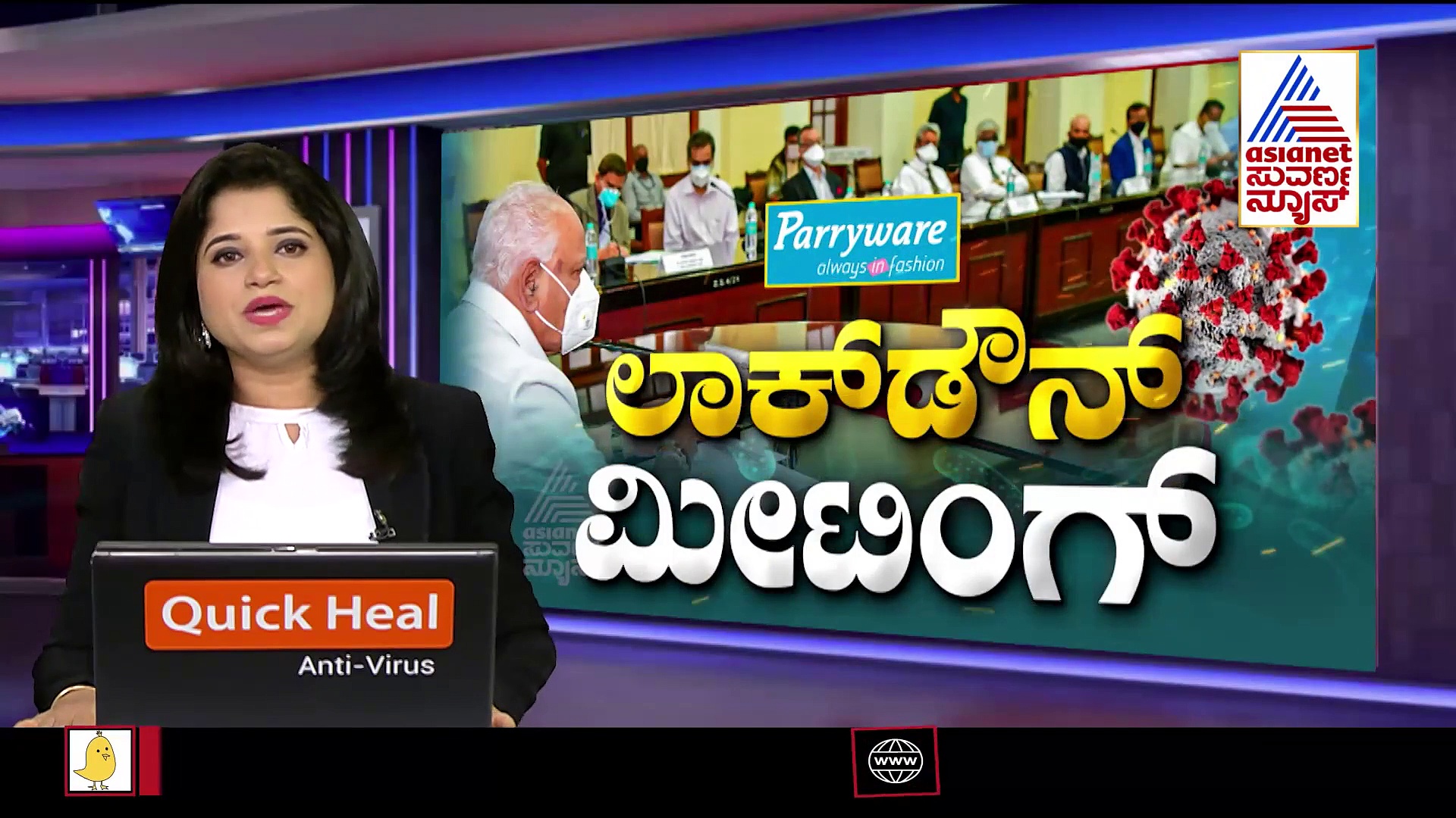 SSLC - ದ್ವಿತೀಯ ಪಿಯು ಪರೀಕ್ಷೆ ರದ್ದಾಗುತ್ತಾ?: ಶಿಕ್ಷಣ ಸಚಿವರಿಂದ ಸ್ಪಷ್ಟನೆ