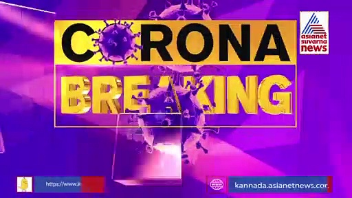 ಬಡವ, ಶ್ರಮಿಕರಿಗೆ ಸಿಗುತ್ತಾ ಗುಡ್‌ನ್ಯೂಸ್? ಕುತೂಹಲ ಮೂಡಿಸಿದ ಸಿಎಂ ಸುದ್ದಿಗೋಷ್ಠಿ