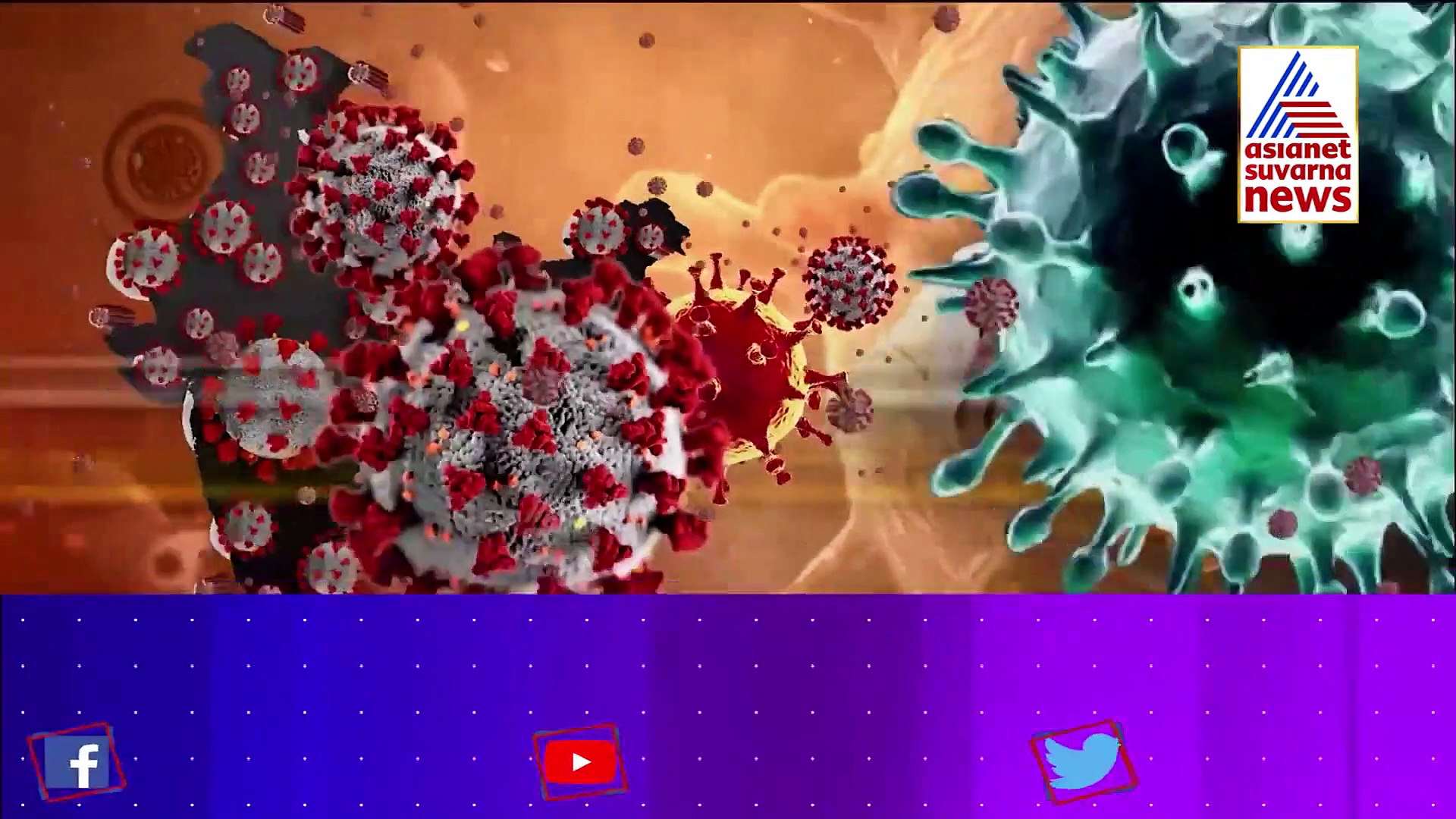 ಡೆಡ್ಲಿ ವೈರಸ್‌ಗೆ ಮದ್ದು ಅರೆಯಲು ಮೋದಿ ವೈದ್ಯ ಮಂತ್ರ..!