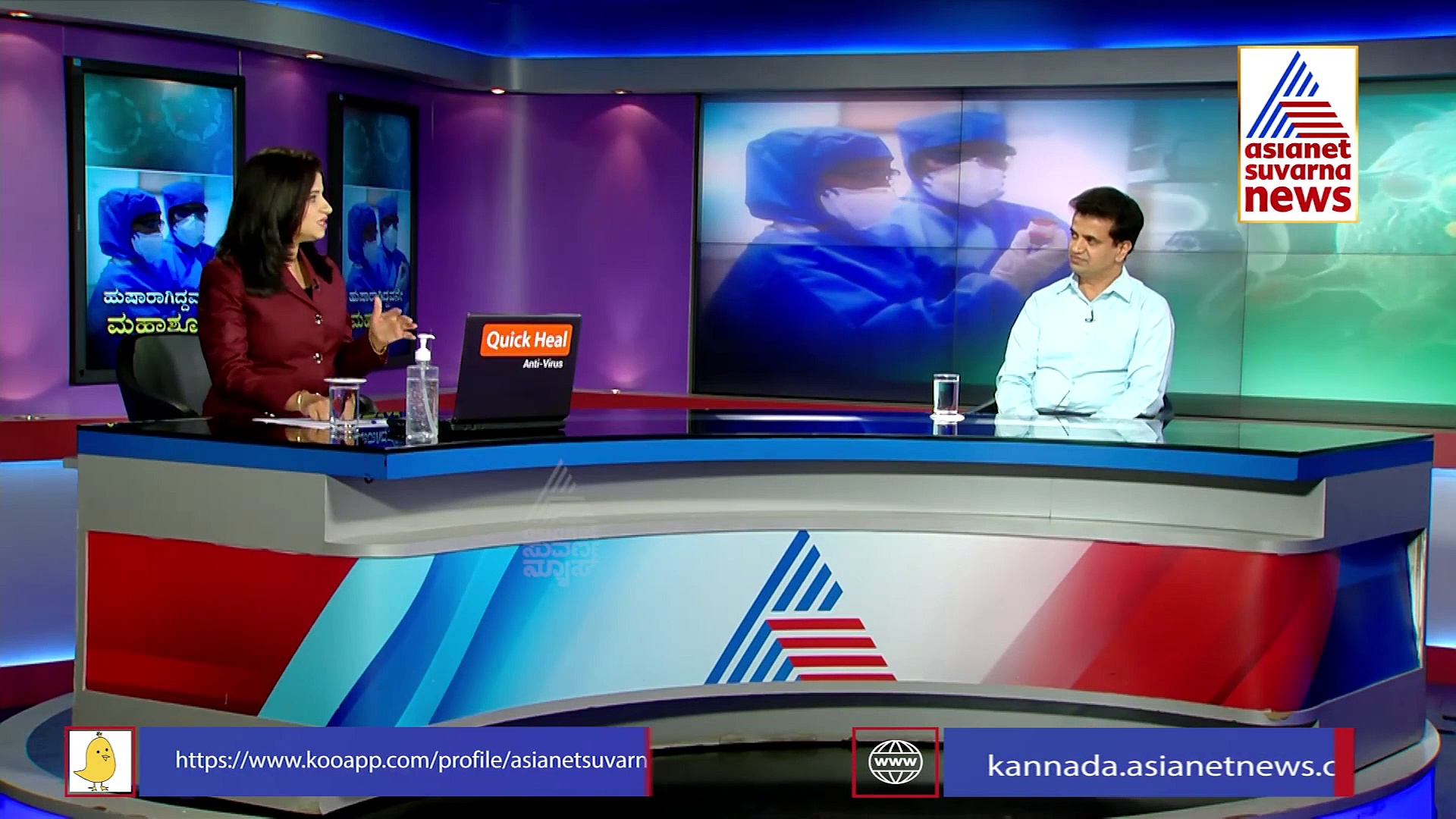 ಐಸೋಲೇಷನ್‌ನಲ್ಲಿದ್ರೆ ನೀವೇ ನಿಮ್ಮ ಕಾಳಜಿ ವಹಿಸೋದು ಹೇಗೆ ?