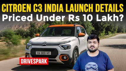Citroen C3 India Launch Details: Expected Price, Bookings, Engine, DSG Gearbox, Features #AutoNews