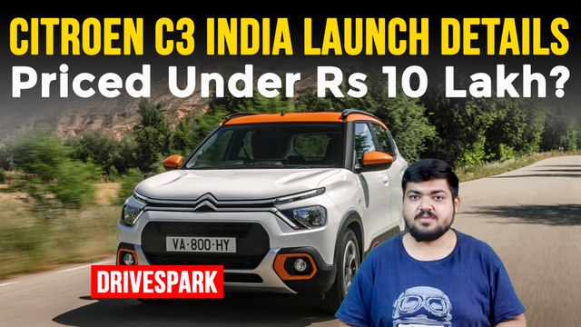 Citroen C3 India Launch Details: Expected Price, Bookings, Engine, DSG Gearbox, Features #AutoNews
