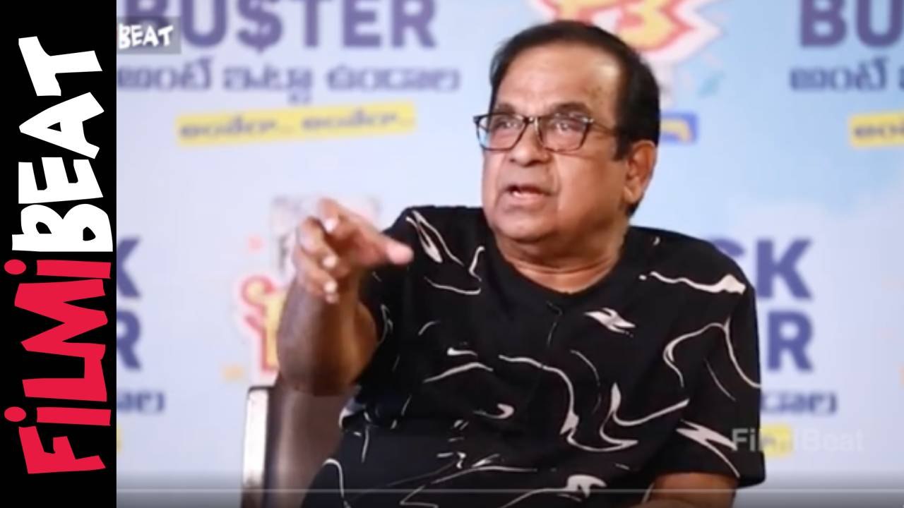 King Of Comedy With Funtastic Team Part 1 #Interview | Filmibeat Telugu