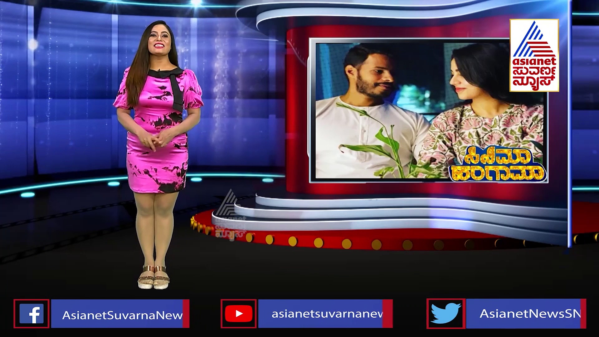 ನಿಖಿಲ್ ಕುಮಾರಸ್ವಾಮಿಗೆ ಜೀವನ ಅಂದ್ರೆ ಏನು ಅಂತ ಅರ್ಥ ಆಗಿದ್ಯಂತೆ!