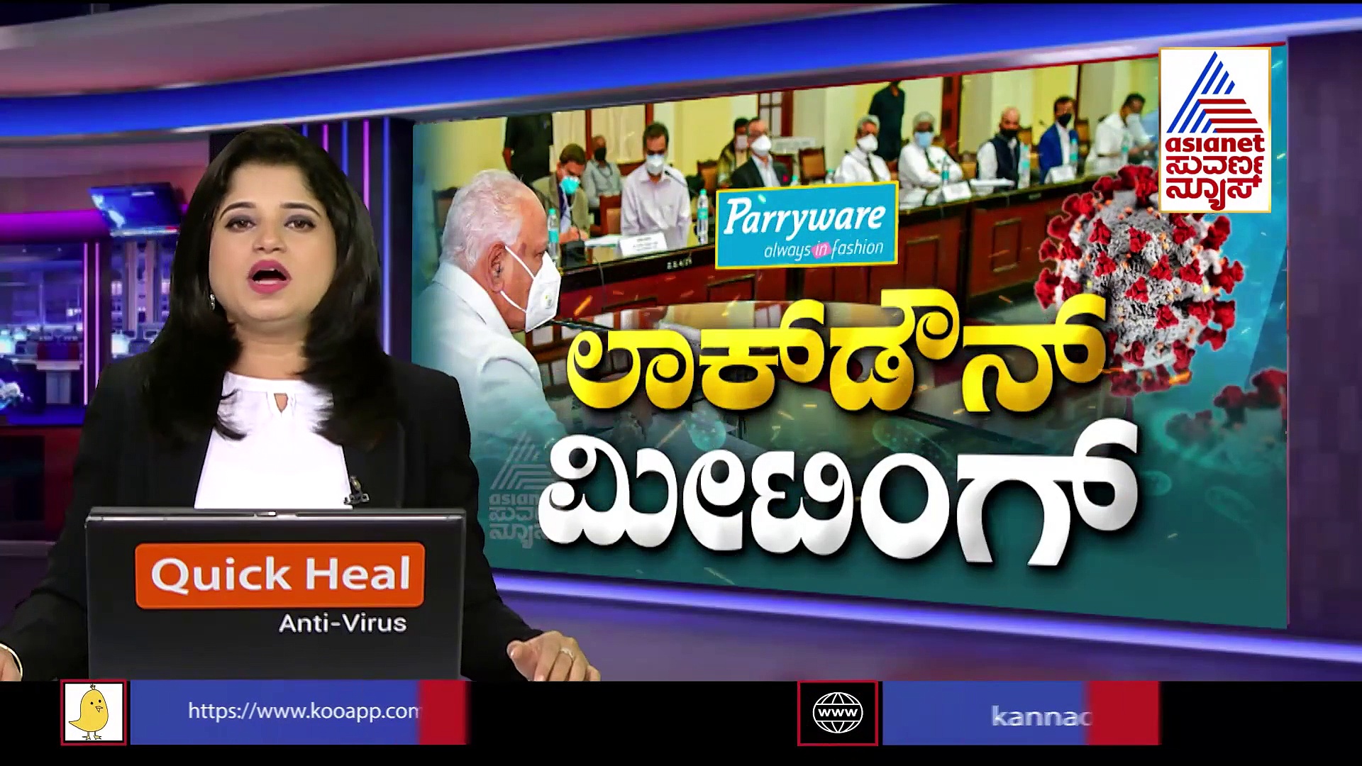 ಕೋವಿಡ್‌ಗೆ ಪರಿಣಾಮಕಾರಿ 2 DG ಔಷಧ ರಿಲೀಸ್