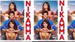 Shilpa Shetty Kundra: Nikamma Is A Massy Entertainer