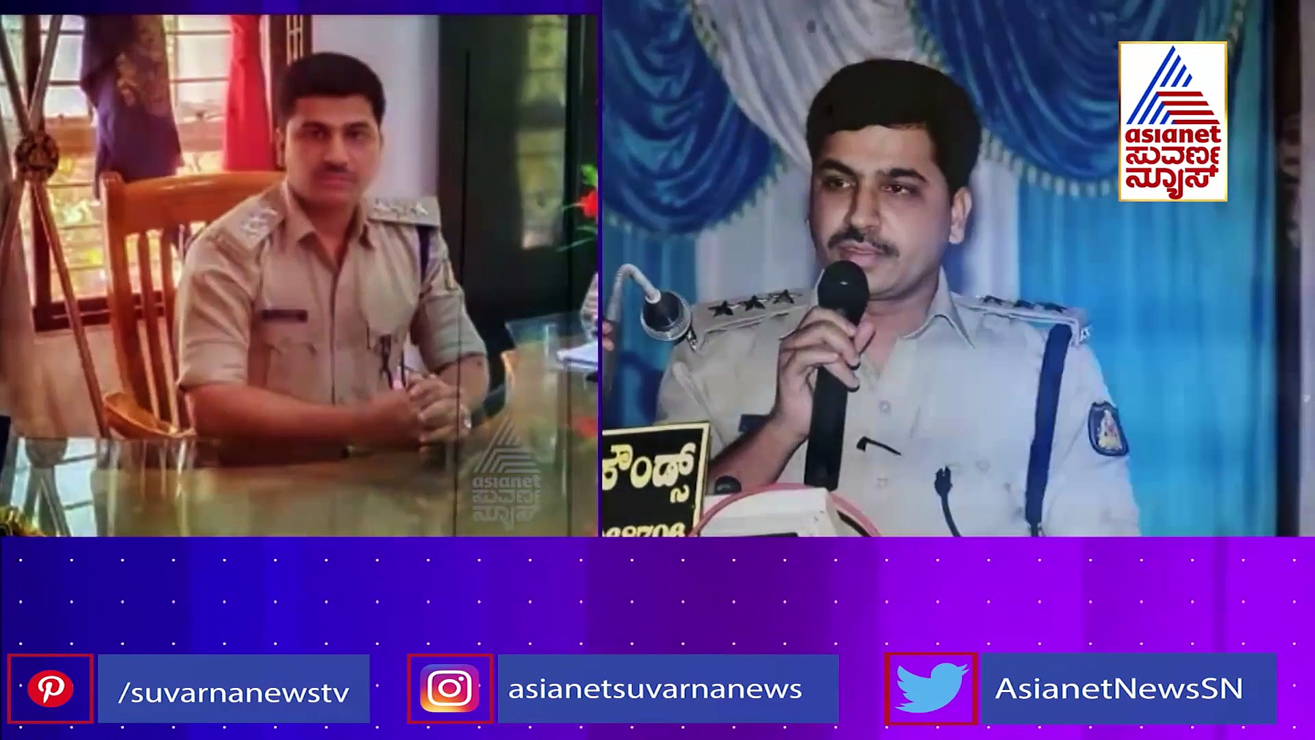 ಬೆಳಗಾವಿ; ಸೀಜ್ ಮಾಡಿದ್ದ ಕಾರಿನಲ್ಲಿದ್ದ 5 ಕೆಜಿ ಚಿನ್ನ ಎಲ್ಲಿಗೆ ಹೋಯ್ತು?