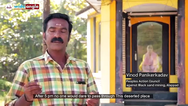 ആലപ്പാട് സമരം: എല്ലാ ചോദ്യങ്ങള്‍ക്കും ഉത്തരമുണ്ട്