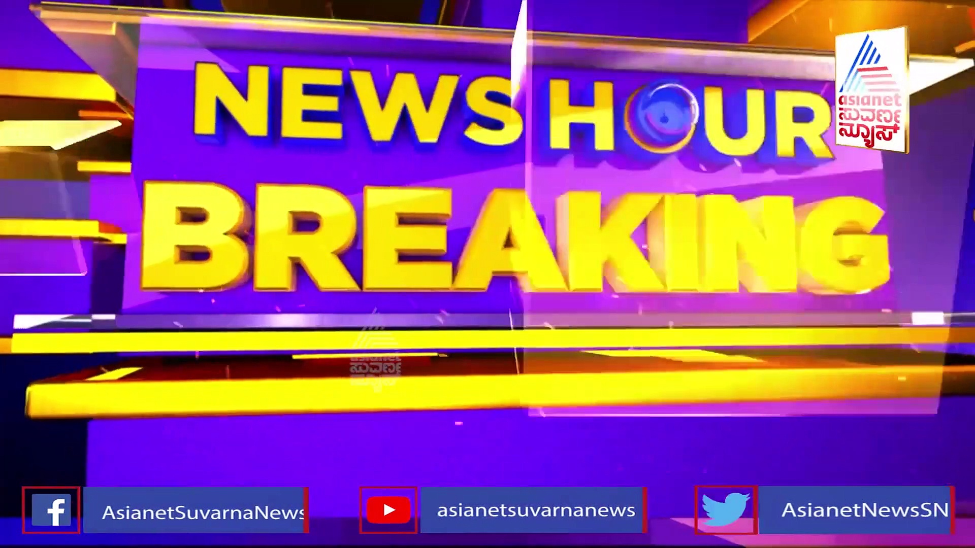 ಕಾಂಗ್ರೆಸ್ಸಿಗರಿಂದ ಲಸಿಕೆ ಅಪ್ರಪ್ರಚಾರ ಎಂದ HDKಗೆ ಸಿದ್ದು ಟ್ವೀಟ್ ಗುದ್ದು; ಮಾಜಿ ಸಿಎಂಗಳ ಟ್ವೀಟ್ ವಾರ್!