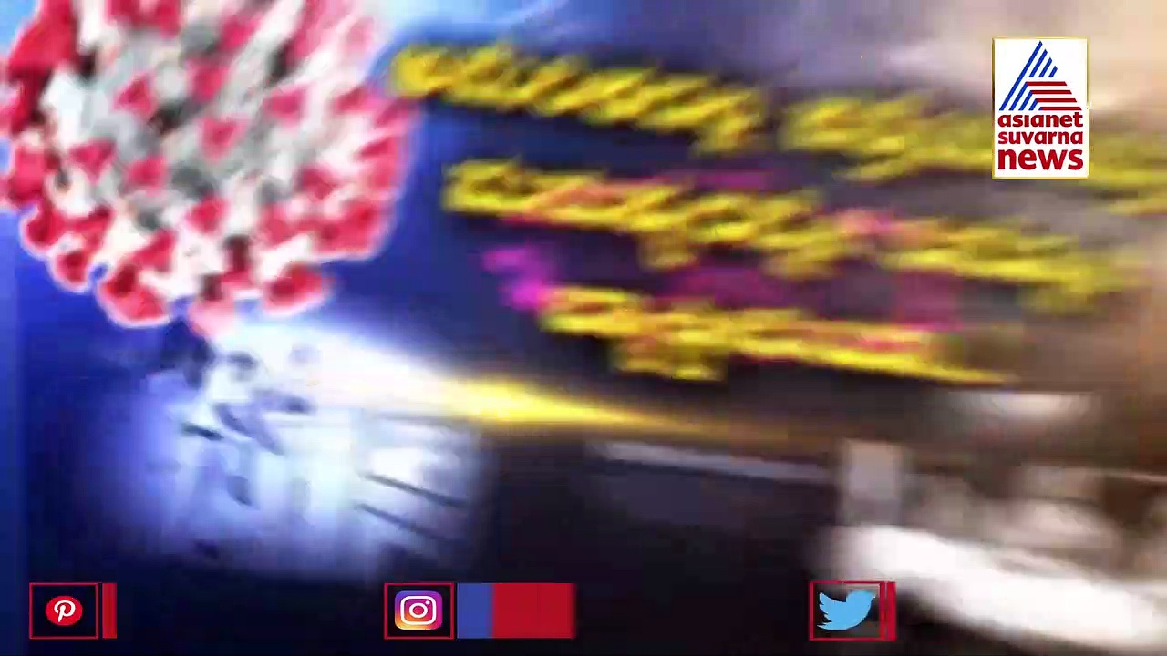 ಕೊರೋನಾ ಬೆನ್ನಲ್ಲೇ ಹೆಚ್ಚುತ್ತಿದೆ ಬ್ಲ್ಯಾಕ್‌ ಫಂಗಸ್‌ ಸೋಂಕಿತರ ಸಾವು!