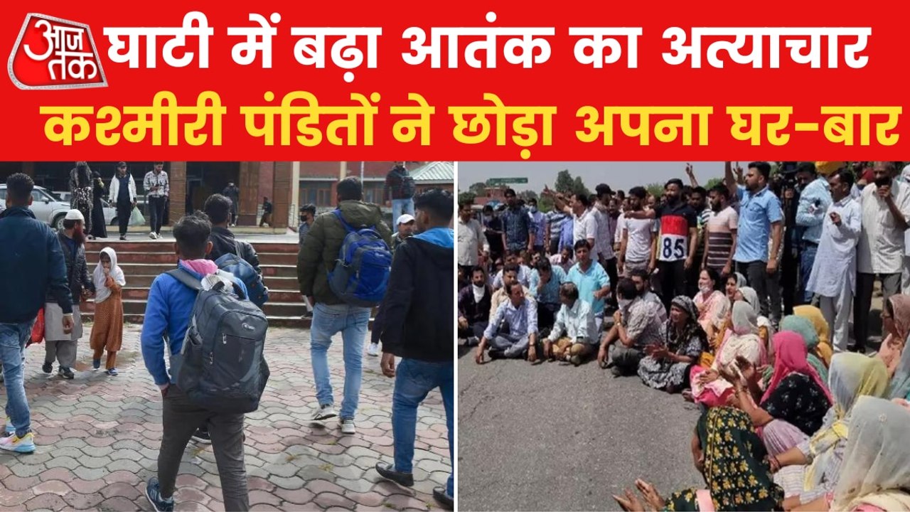 Kashmiri Pandits scared of violence, migrating to Jammu