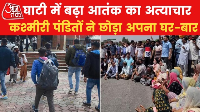 Kashmiri Pandits scared of violence, migrating to Jammu