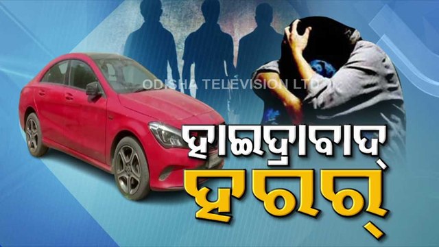 Special Story | Hyderabad minor girl gangrape- 5 accused identified, 3 arrested