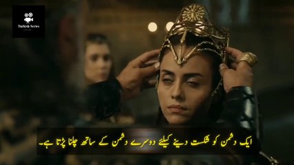 Destan episode 26 trailer  with urdu subtitte || destan episode 26 trailer