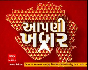 આગામી 8 જૂને ગુજરાતના સૌરાષ્ટ્રમાં થશે વરસાદ,  જુઓ આપણી ખબર