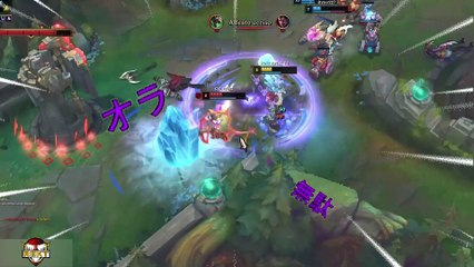 What Trundle Can Teach You About Life...