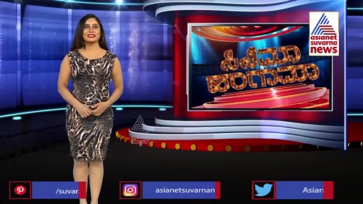 ಫಾರ್ಮ್ ಹೌಸ್ ಮಾವಿನ ತೋಪಿನಲ್ಲಿ ಆಶಿಕಾ..! ಒಬ್ಬರೇ ಅಲ್ಲ