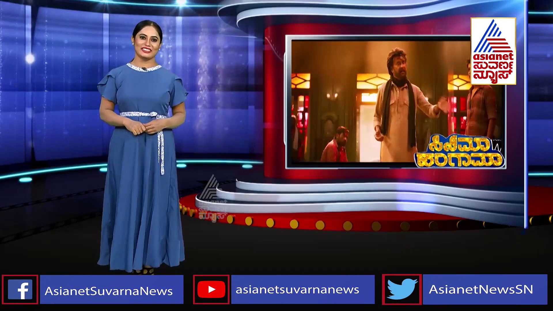 ಅಭಿಮಾನಿಗಳ ಅತಂಕ ದೂರ ಮಾಡಿದ ತಲೈವಾ ರಜನಿಕಾಂತ್!