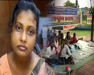 7 Tay Bangla (Part 1): নলহাটির মধুরা হাইস্কুলে বাংলার শিক্ষিকা হিসেবে যোগ দিলেন ক্যান্সার আক্রান্ত সোমা দাস