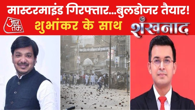 Is the violence in Kanpur involve a PFI conspiracy?