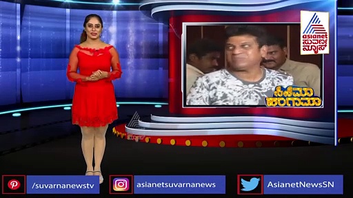 ಚಿತ್ರರಂಗಕ್ಕೆ ಕಾಲಿಡುವ ಮುನ್ನ ಶಿವರಾಜ್‌ಕುಮಾರ್ ಕೊಟ್ಟ ಆಡಿಷನ್ ವಿಡಿಯೋ ವೈರಲ್!