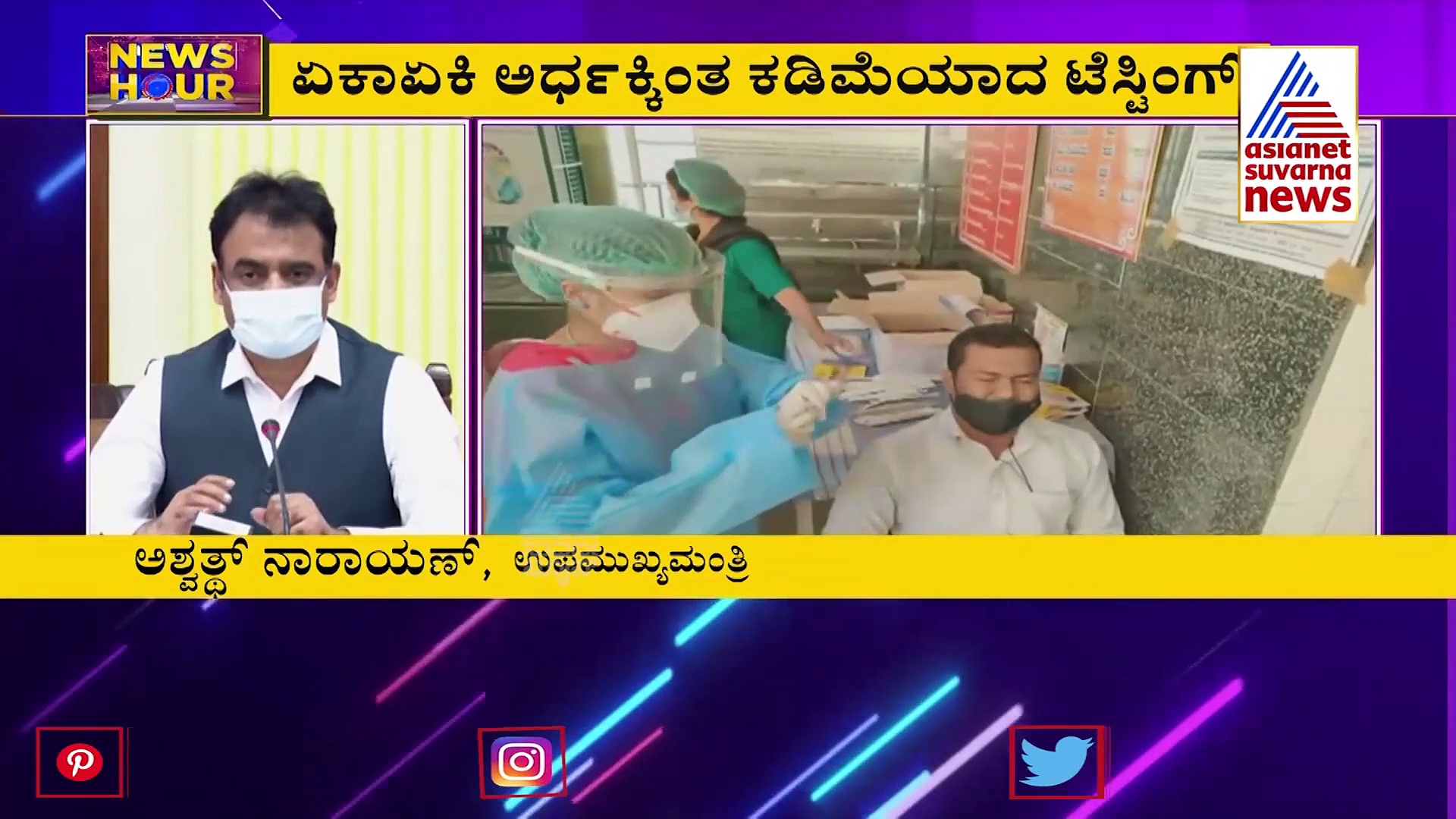 ಕೊರೋನಾ ಹೊಡೆತಕ್ಕೆ ಪಾತಾಳಕ್ಕೆ ಕುಸಿದ ಭಾರತದ ಆರ್ಥಿಕತೆ; ಚೇತರಿಕೆಗೆ ಬೇಕು ಹಲವು ವರ್ಷ!