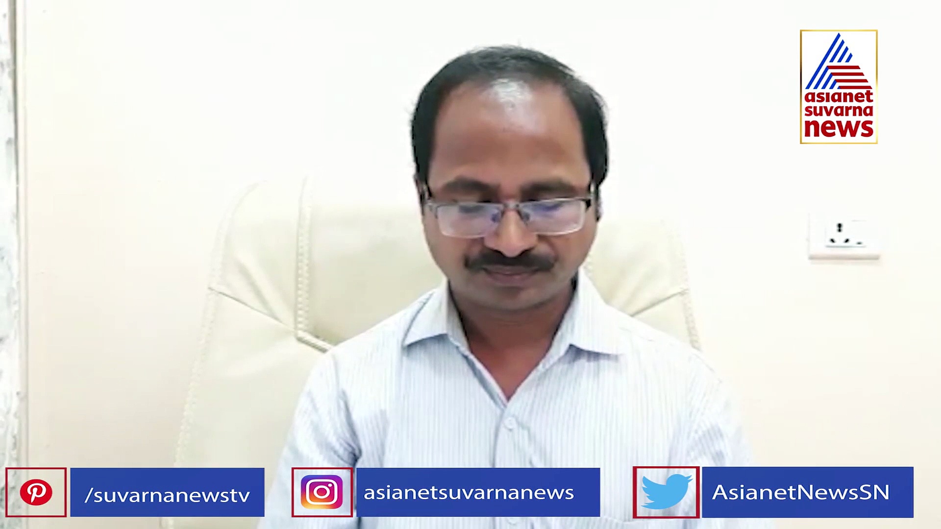 ರಾಜ್ಯದಲ್ಲಿ ಇನ್ನು ನಾಲ್ಕು ದಿನ ವರುಣನ ಆರ್ಭಟ, ಜೋಪಾನ