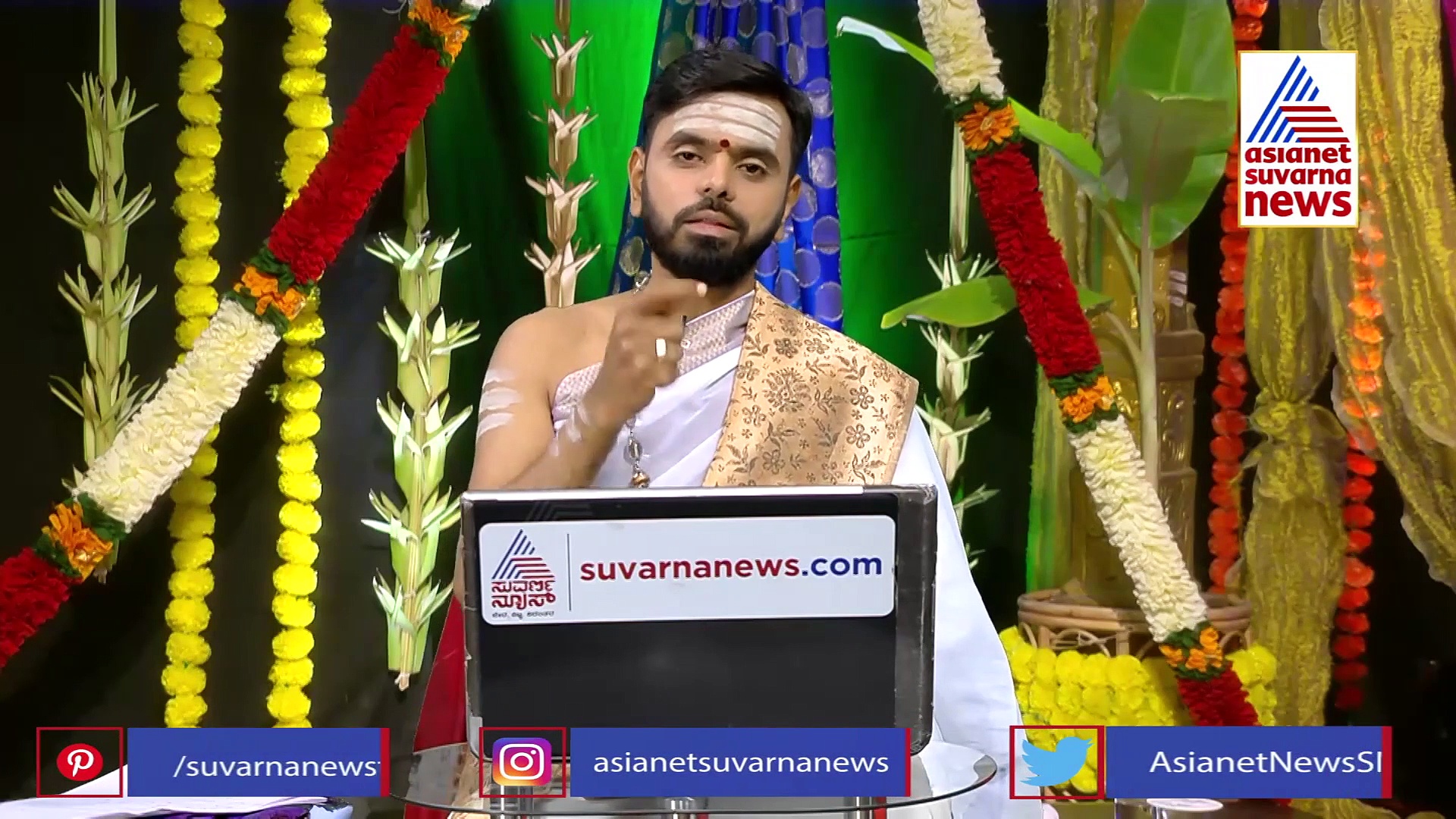 ಪಂಚಾಂಗ: ಆಂಜನೇಯನ ಸುಂದರಕಾಂಡ ಪಾರಾಯಣದಿಂದ ಭಯ ನಿವಾರಣೆಯಾಗುವುದು